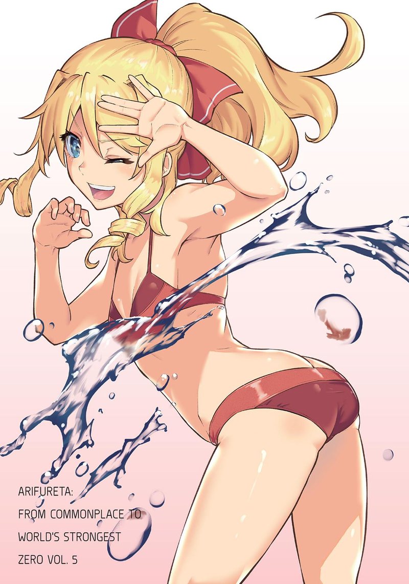 Arifureta Shokugyou De Sekai Saikyou Zero 20 2