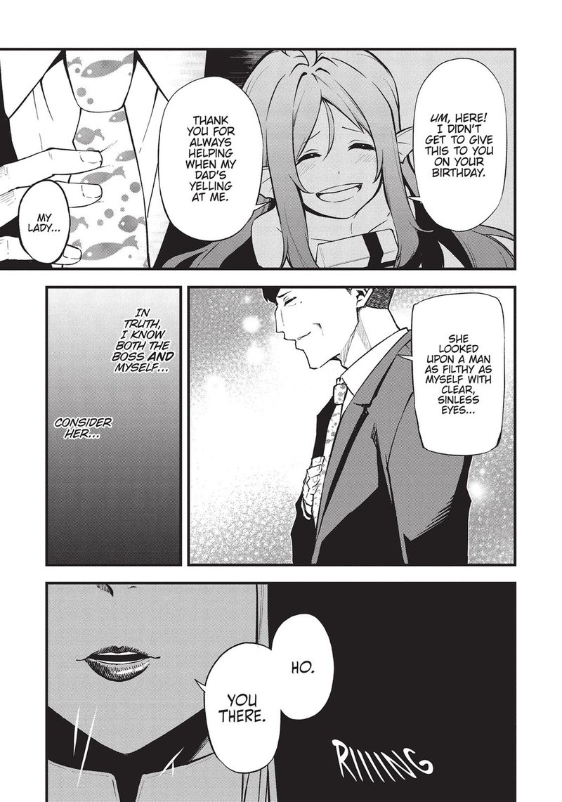 Arifureta Shokugyou De Sekai Saikyou Zero 22 31