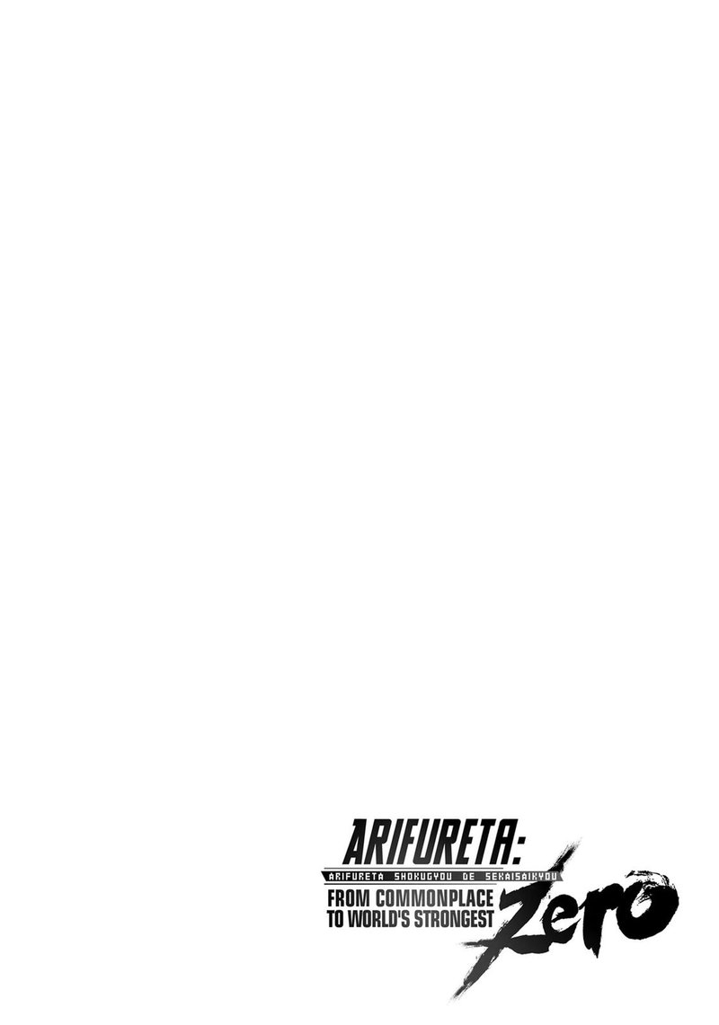 Arifureta Shokugyou De Sekai Saikyou Zero 22 34