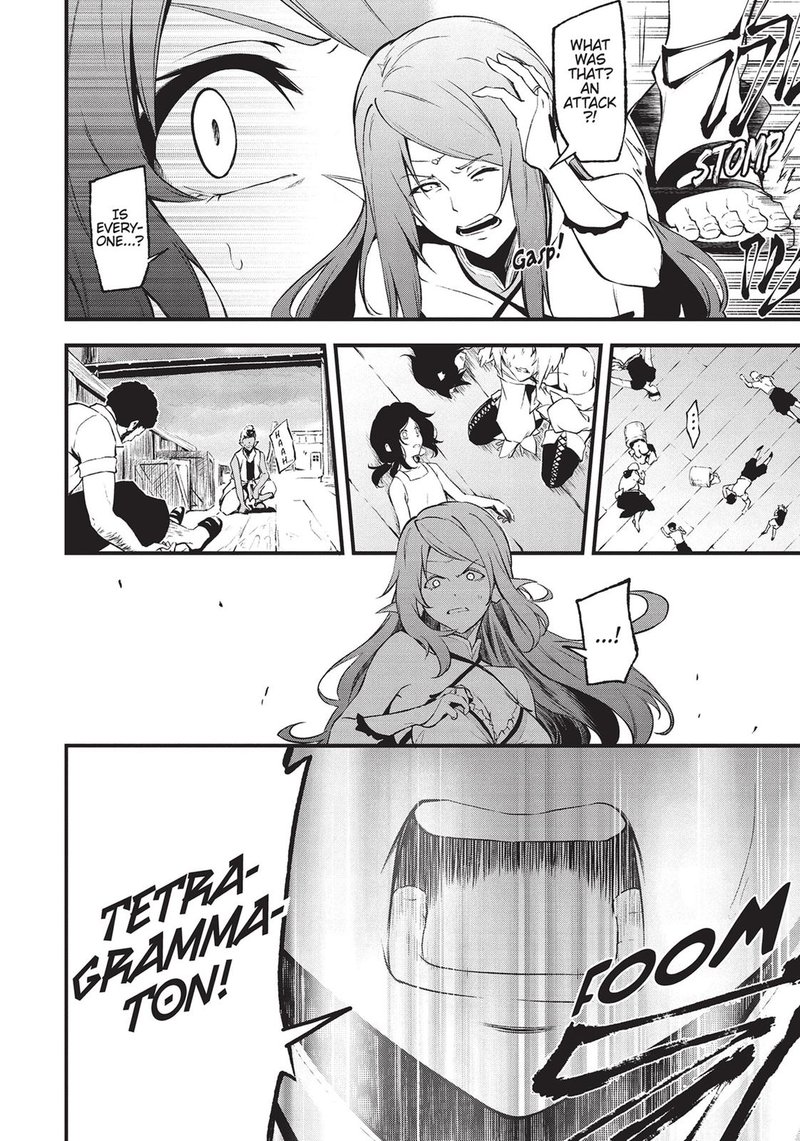 Arifureta Shokugyou De Sekai Saikyou Zero 23 17