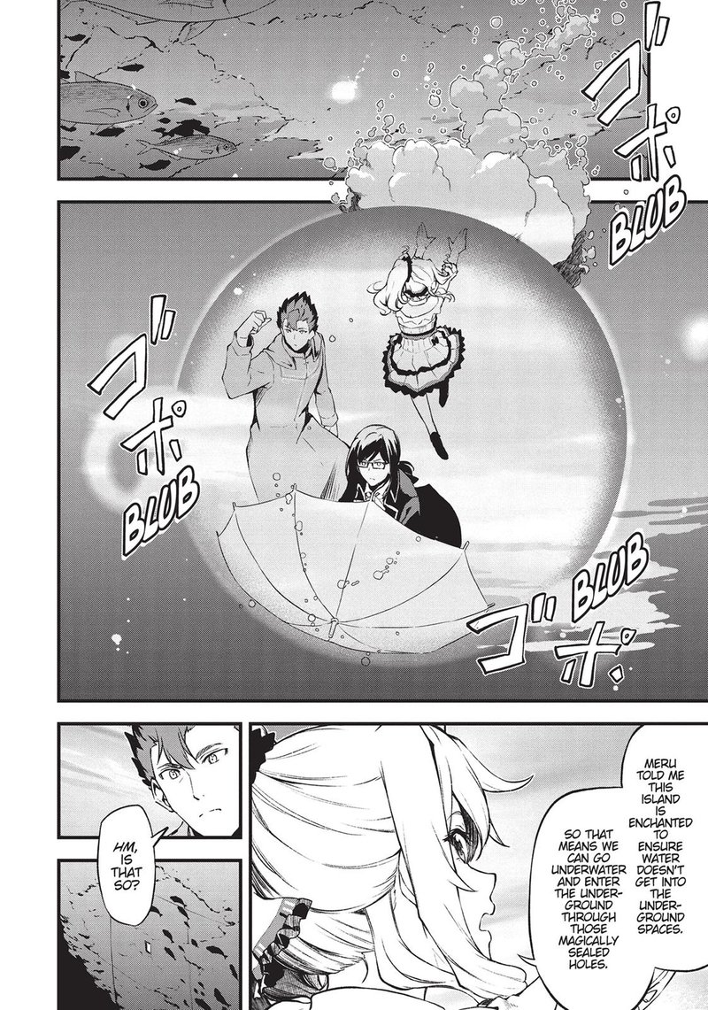 Arifureta Shokugyou De Sekai Saikyou Zero 23 4