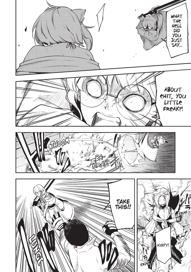 Arifureta Shokugyou De Sekai Saikyou Zero 24 4