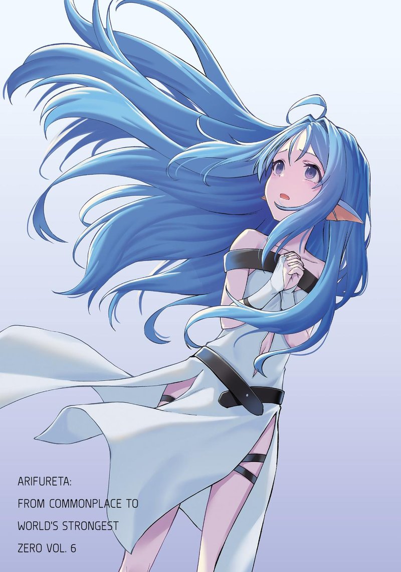 Arifureta Shokugyou De Sekai Saikyou Zero 26 2