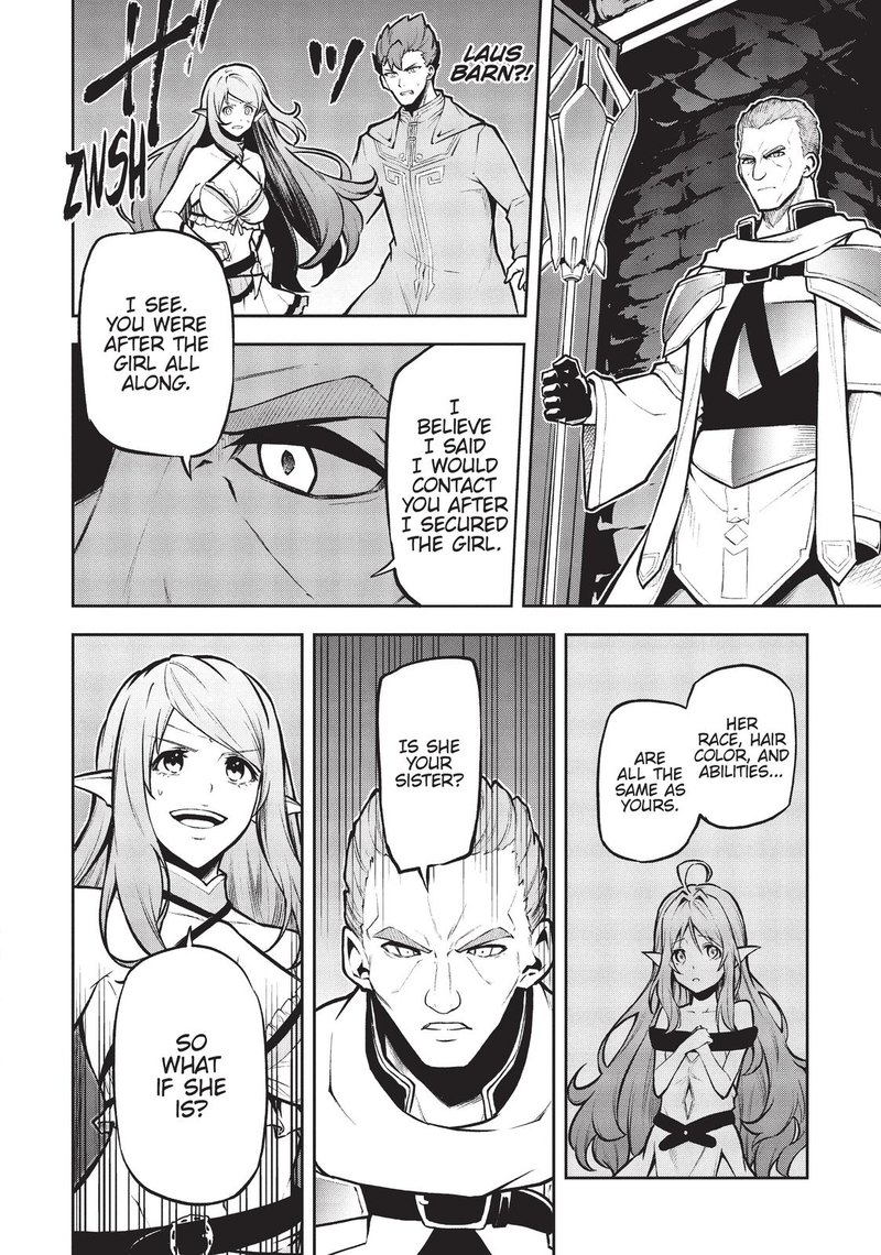 Arifureta Shokugyou De Sekai Saikyou Zero 28 14