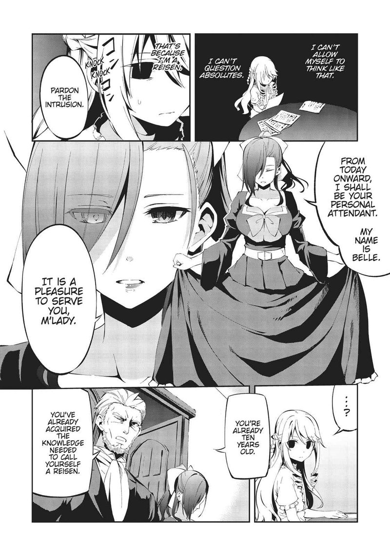 Arifureta Shokugyou De Sekai Saikyou Zero 3 16