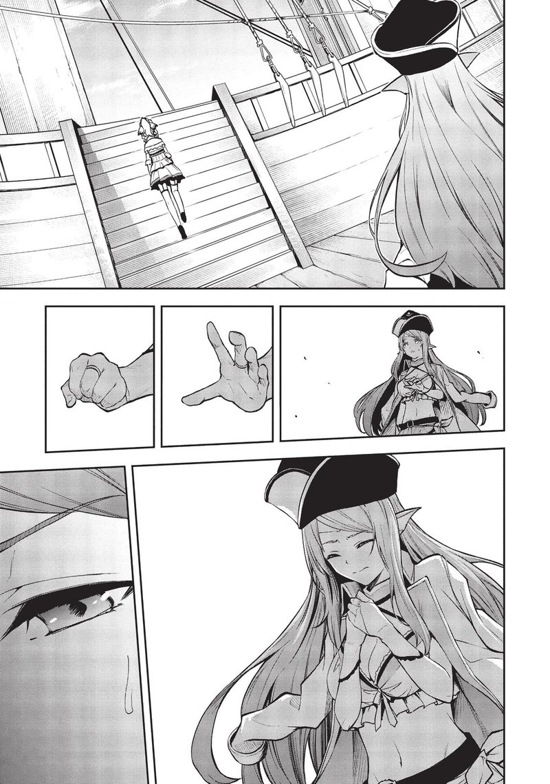 Arifureta Shokugyou De Sekai Saikyou Zero 33 12