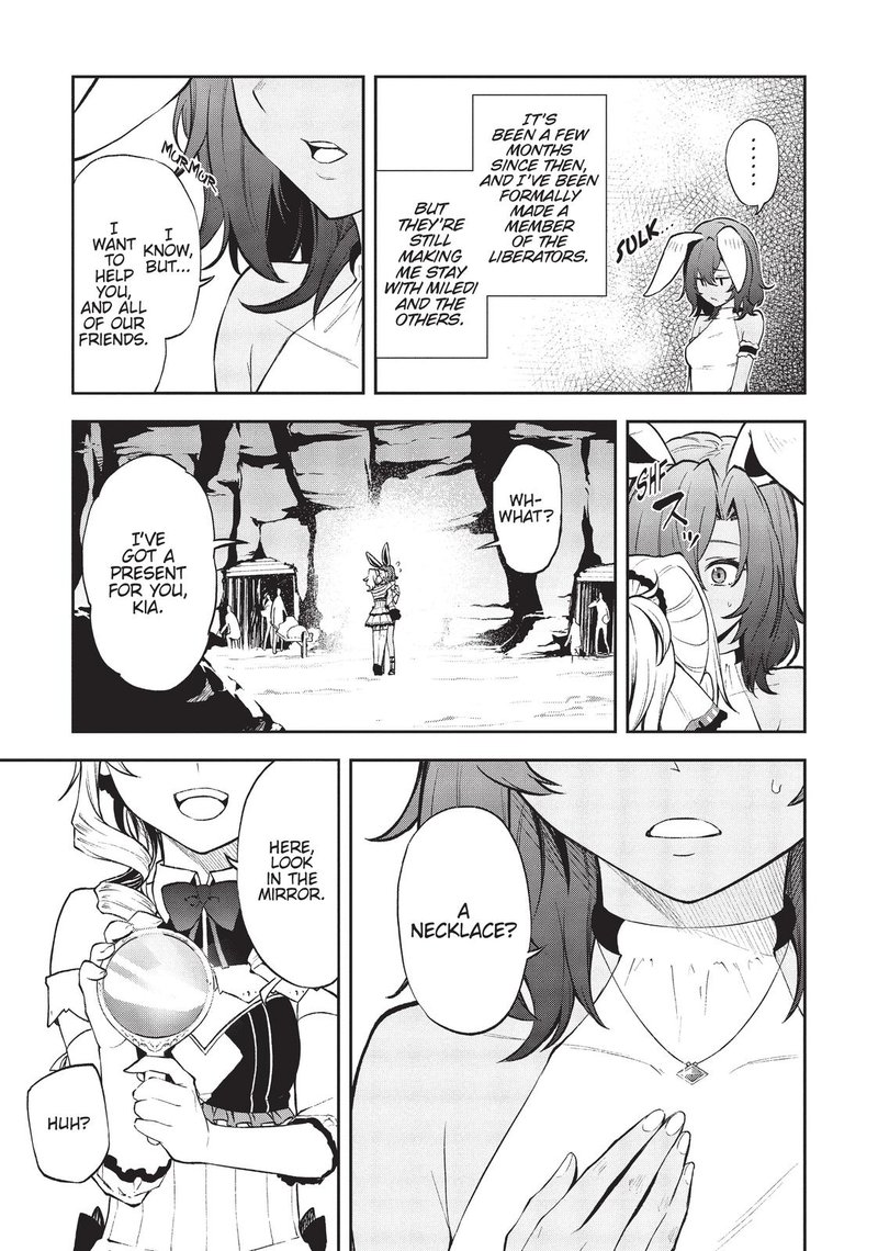 Arifureta Shokugyou De Sekai Saikyou Zero 34 5