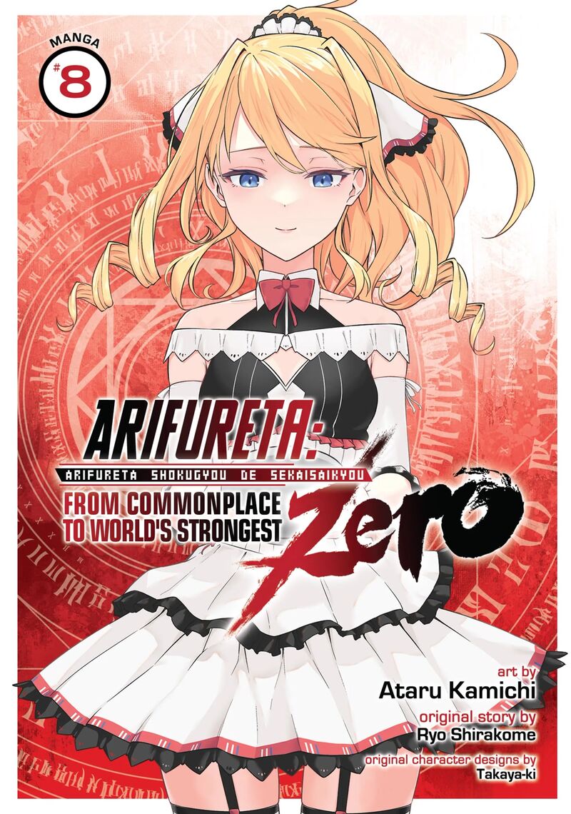 Arifureta Shokugyou De Sekai Saikyou Zero 37 1