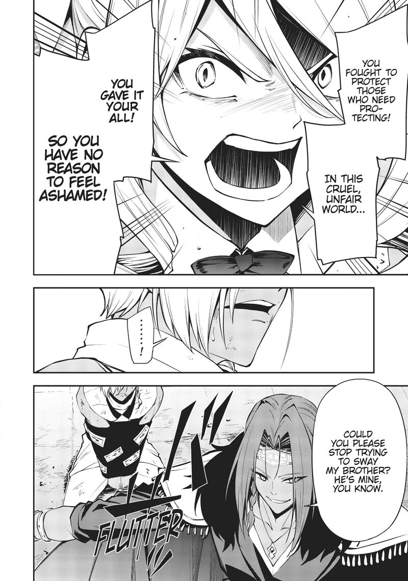 Arifureta Shokugyou De Sekai Saikyou Zero 38 12