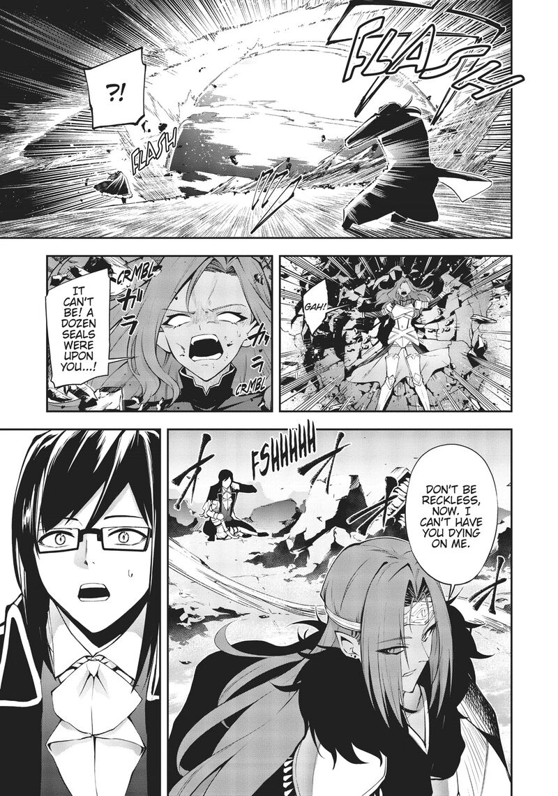 Arifureta Shokugyou De Sekai Saikyou Zero 38 26