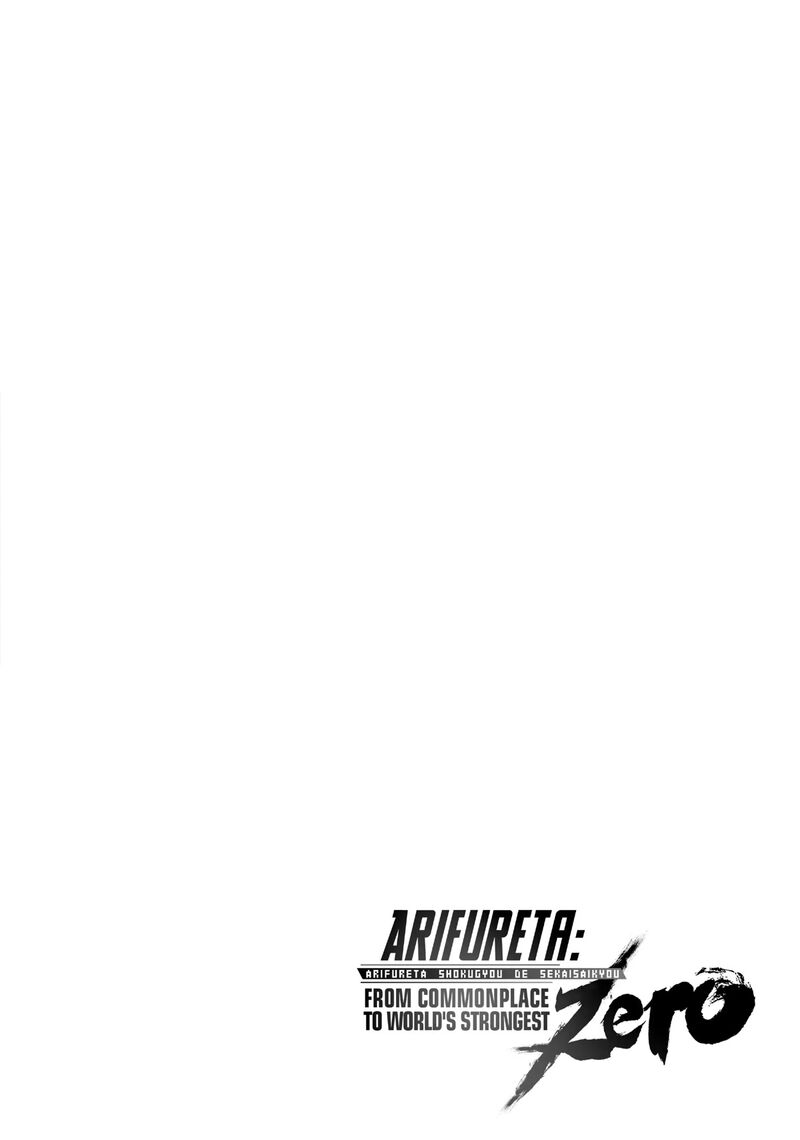 Arifureta Shokugyou De Sekai Saikyou Zero 38 29