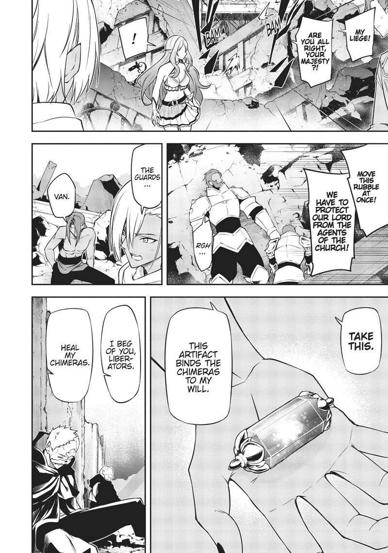 Arifureta Shokugyou De Sekai Saikyou Zero 43 6