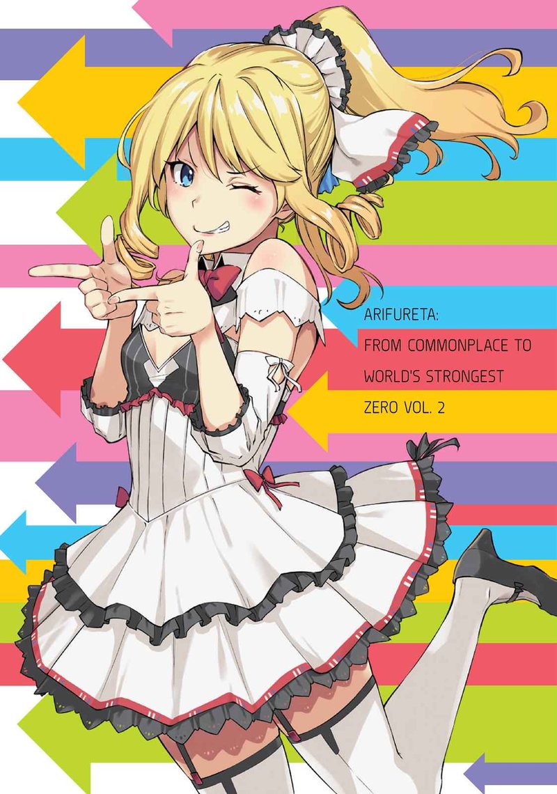 Arifureta Shokugyou De Sekai Saikyou Zero 5 2