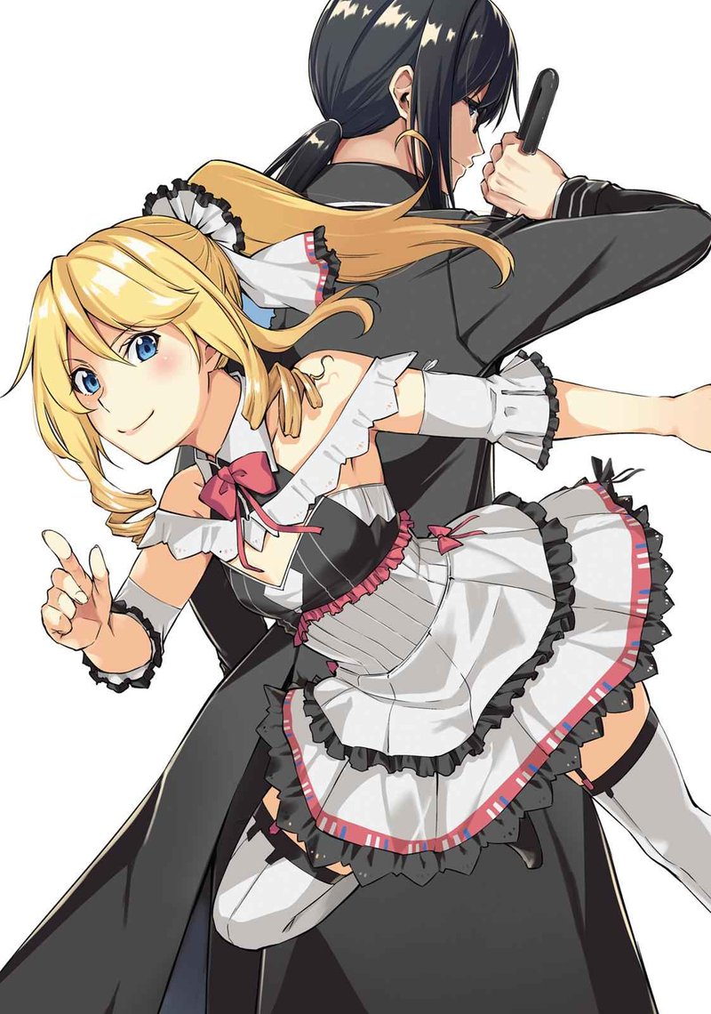 Arifureta Shokugyou De Sekai Saikyou Zero 5 3
