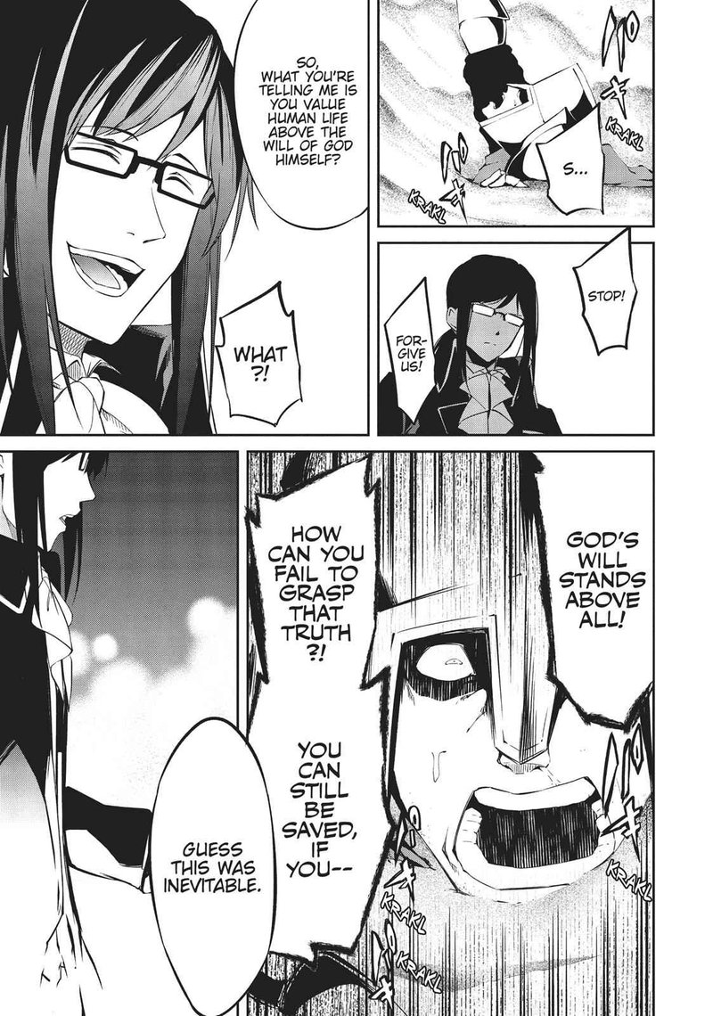 Arifureta Shokugyou De Sekai Saikyou Zero 6 27