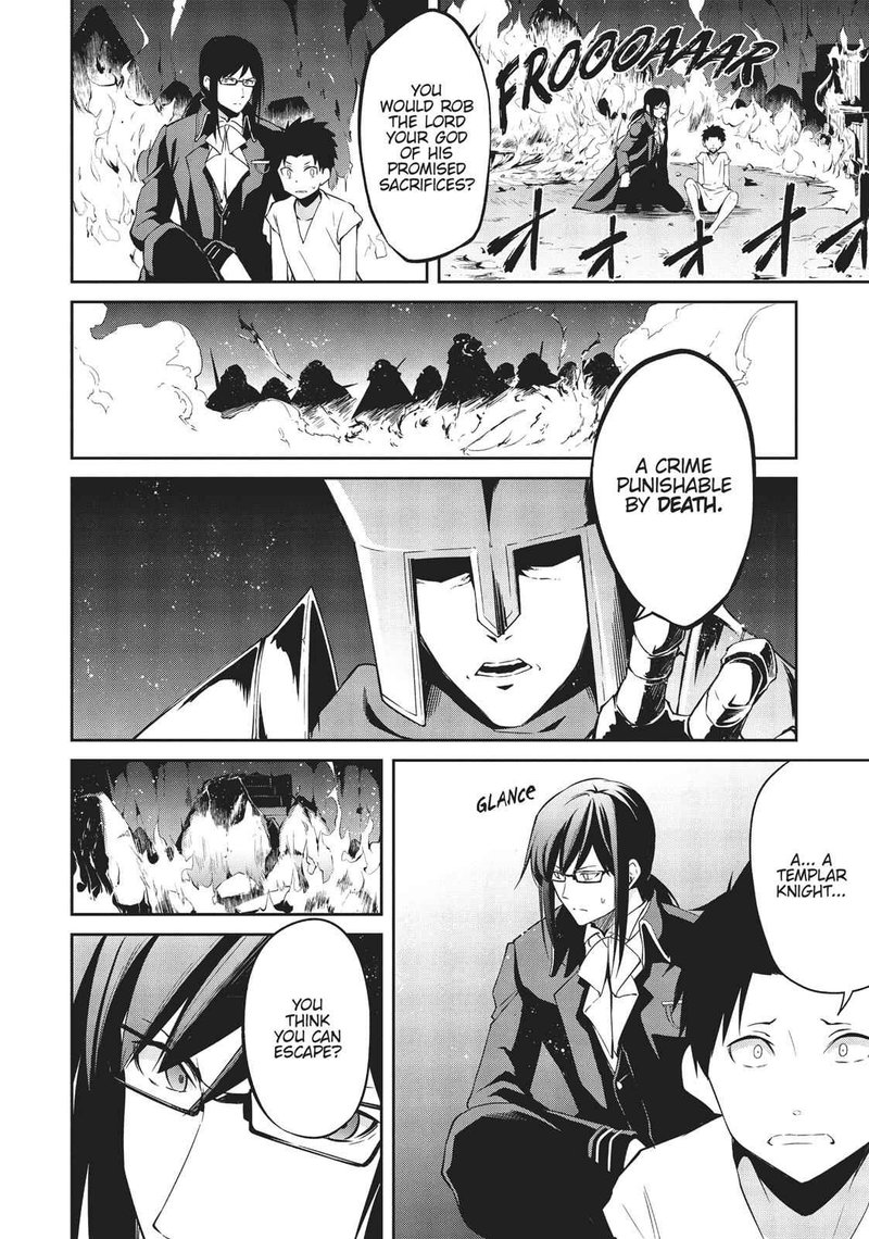 Arifureta Shokugyou De Sekai Saikyou Zero 6 4