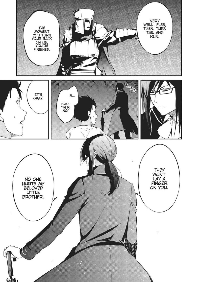 Arifureta Shokugyou De Sekai Saikyou Zero 6 5
