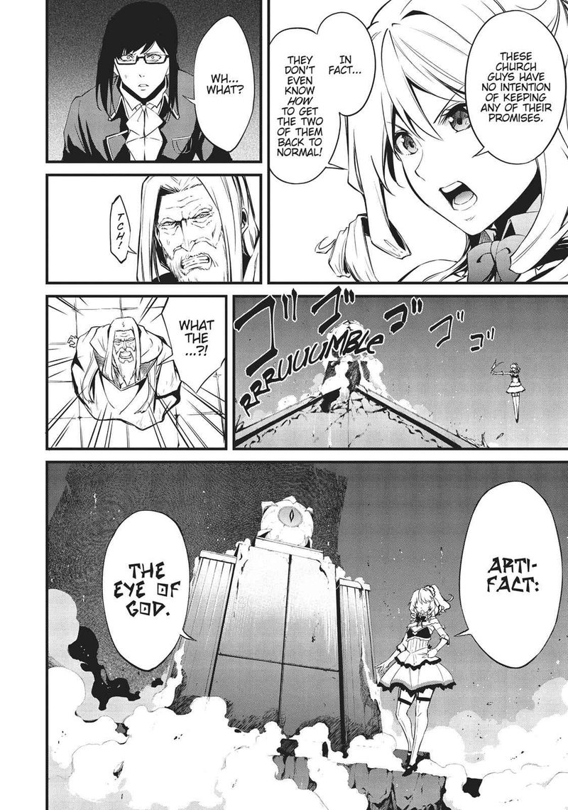 Arifureta Shokugyou De Sekai Saikyou Zero 8 2