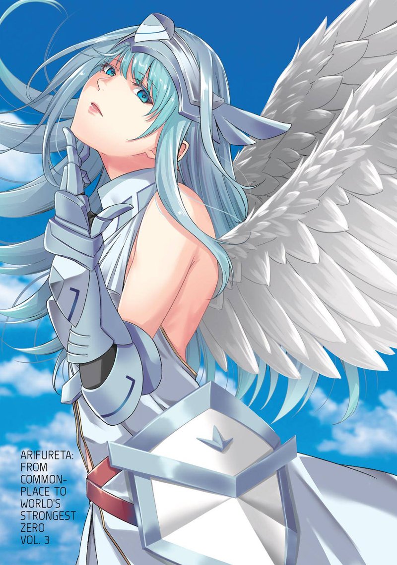 Arifureta Shokugyou De Sekai Saikyou Zero 9 2