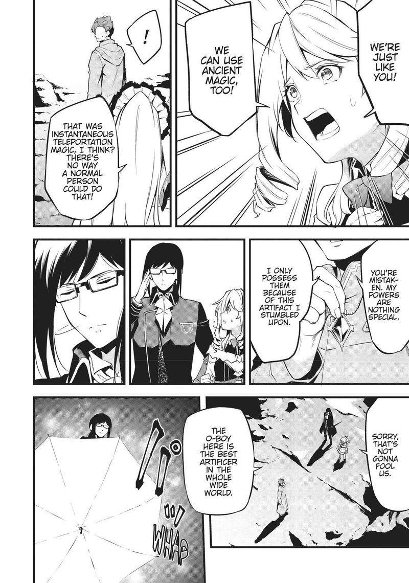 Arifureta Shokugyou De Sekai Saikyou Zero 9 23