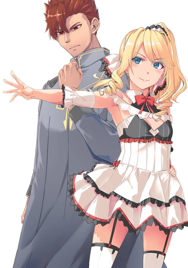 Arifureta Shokugyou De Sekai Saikyou Zero 9 3