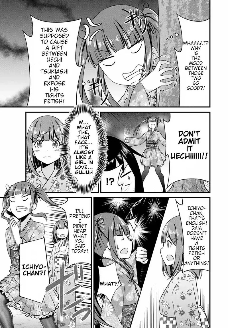 Arigatights 14 7
