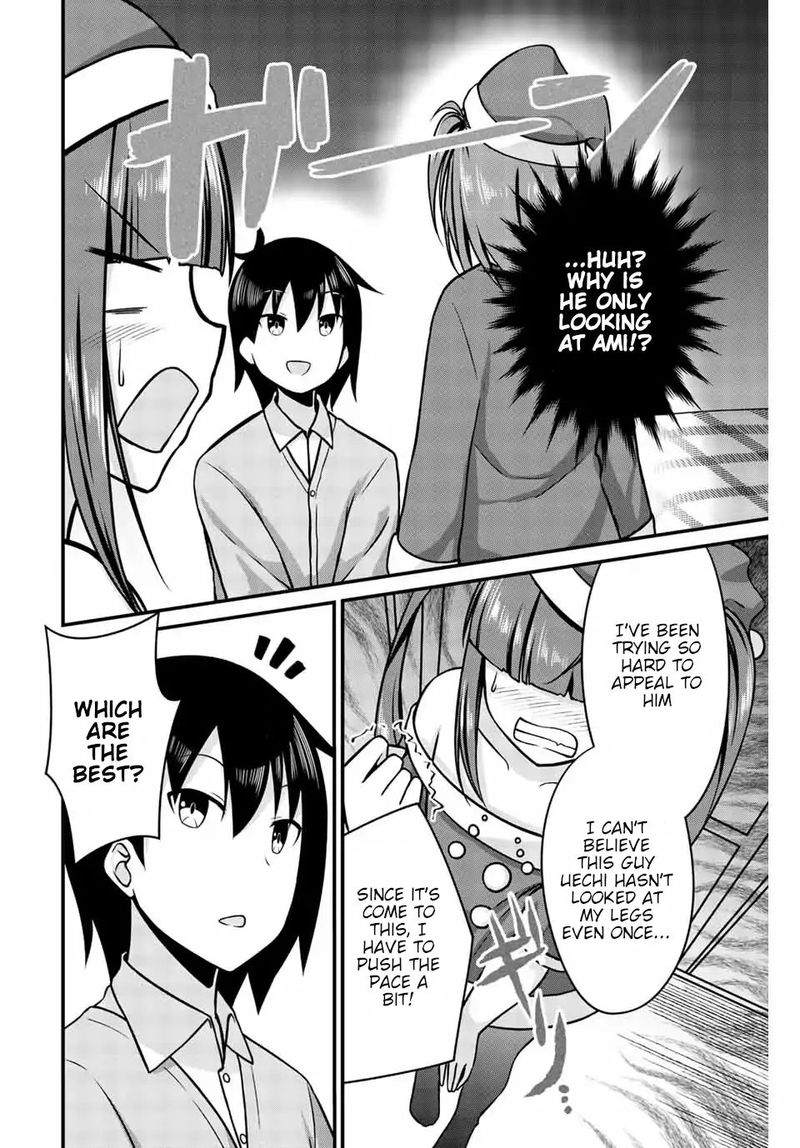 Arigatights 30 6