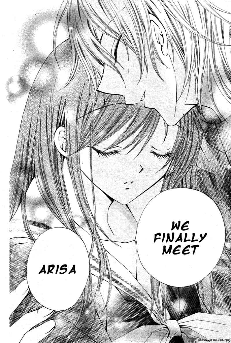 Arisa 13 19