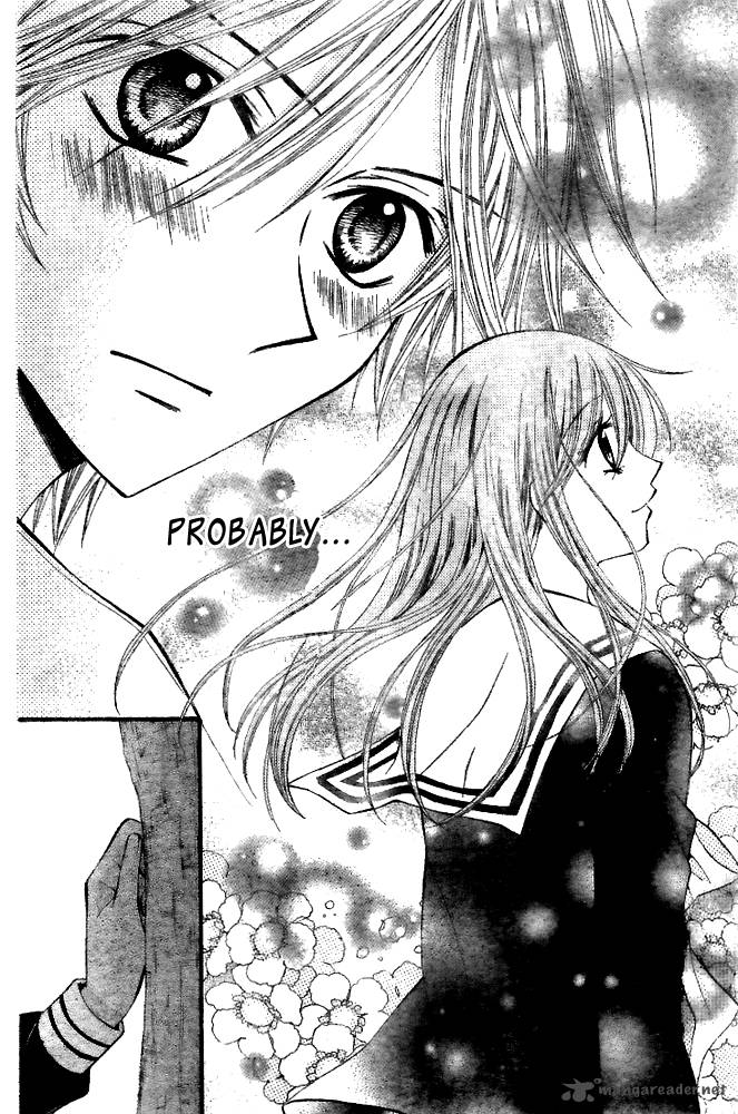Arisa 19 24