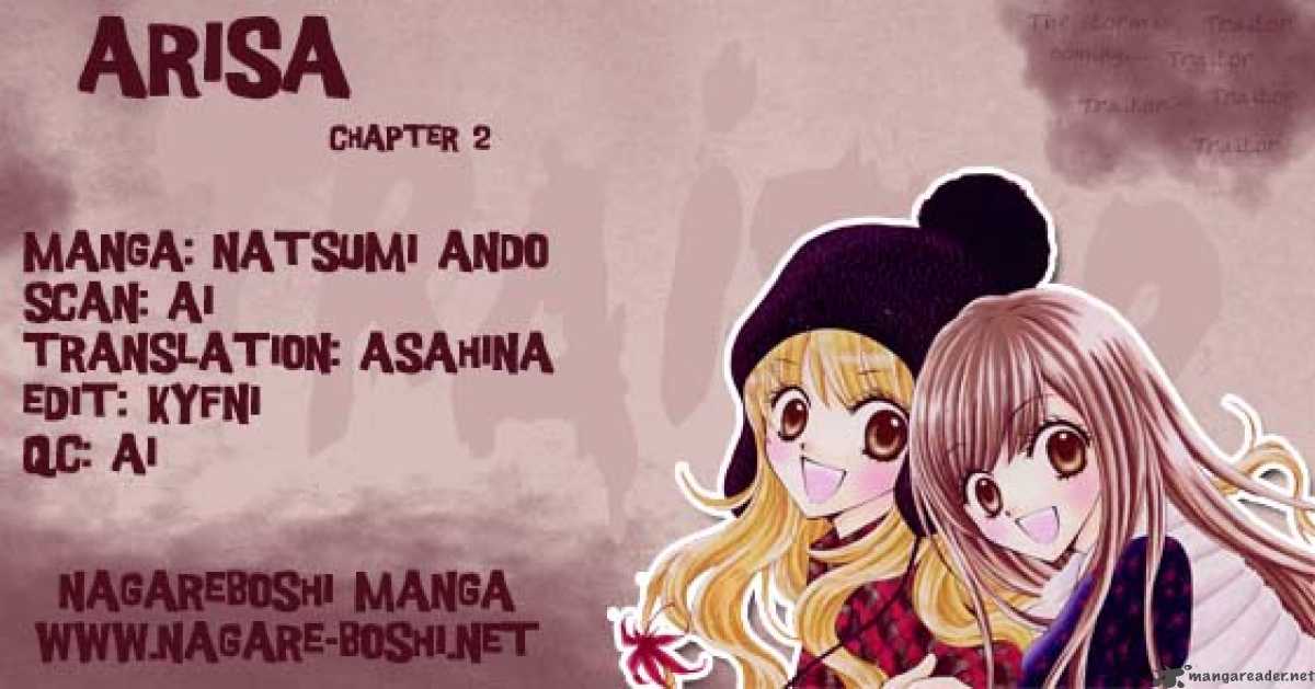 Arisa 2 1
