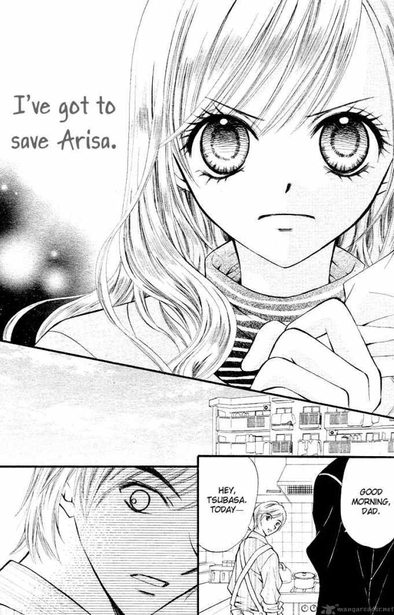 Arisa 2 23