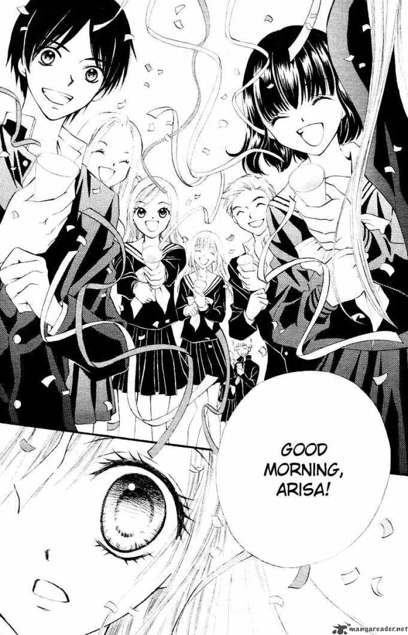 Arisa 2 29