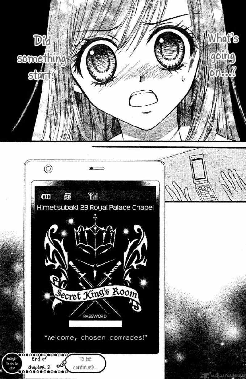 Arisa 2 45