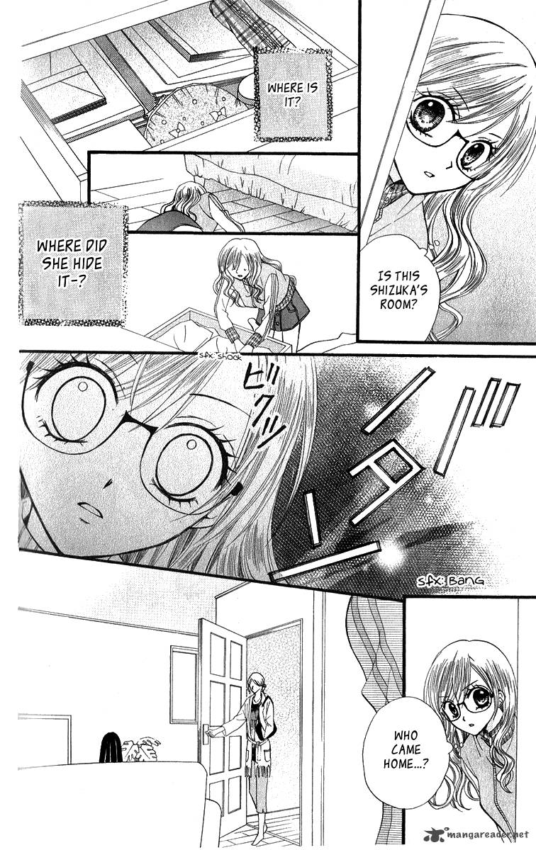Arisa 20 18