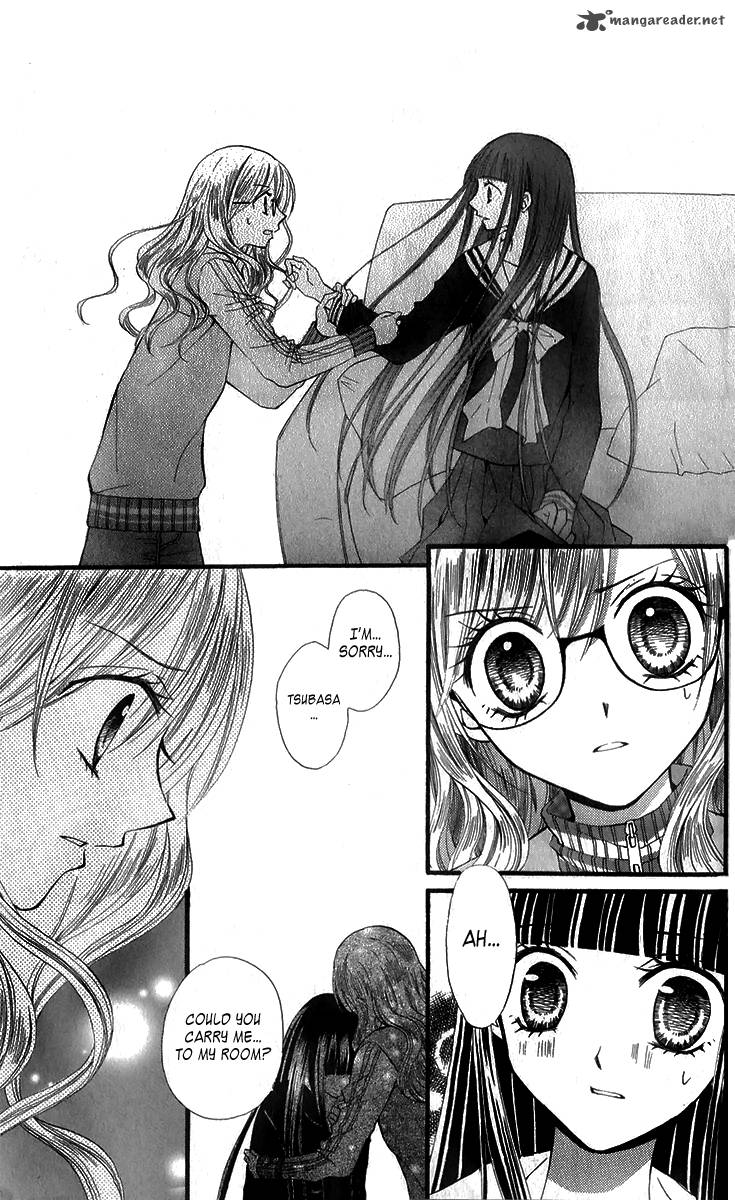 Arisa 20 27