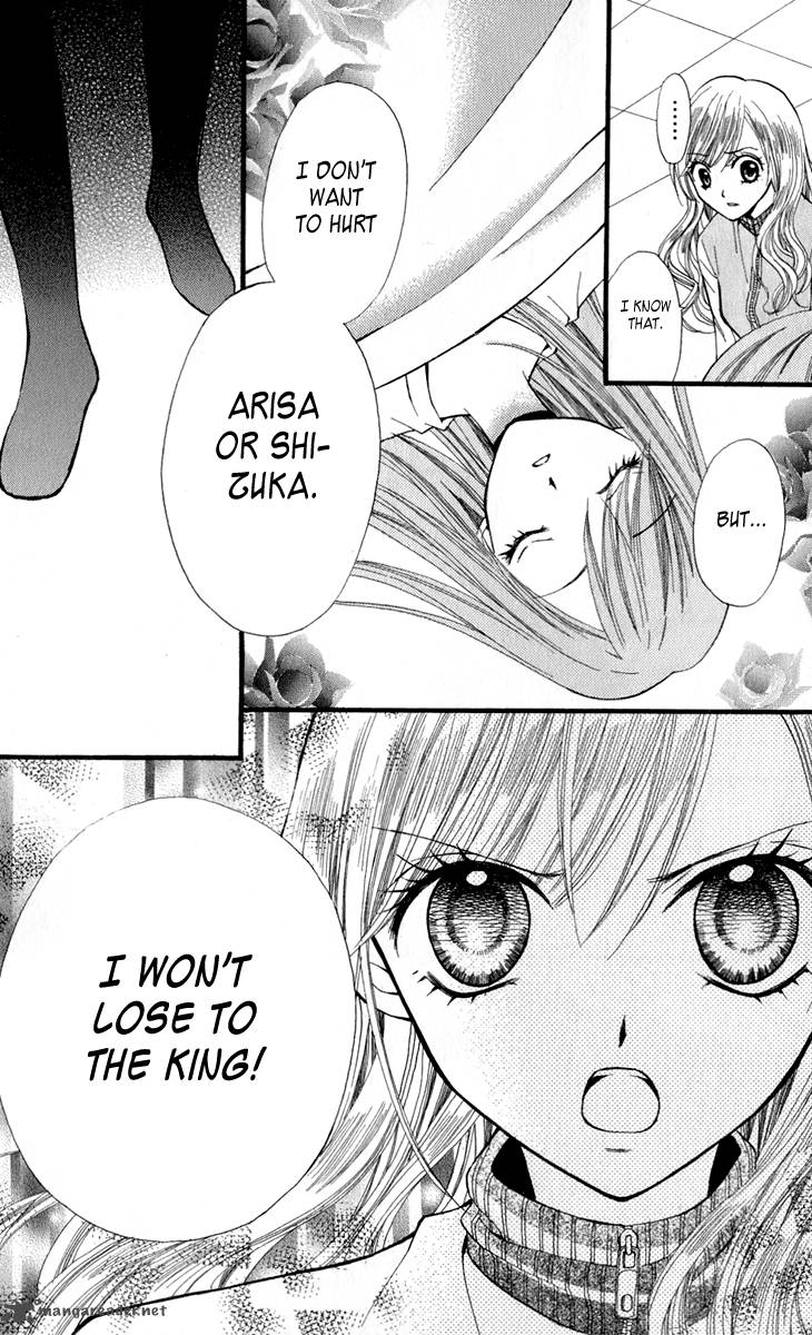 Arisa 20 34