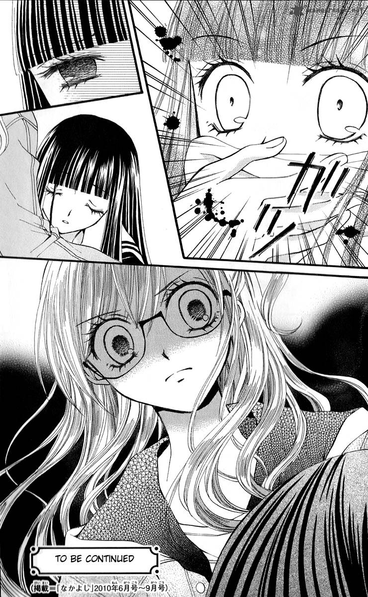 Arisa 20 37
