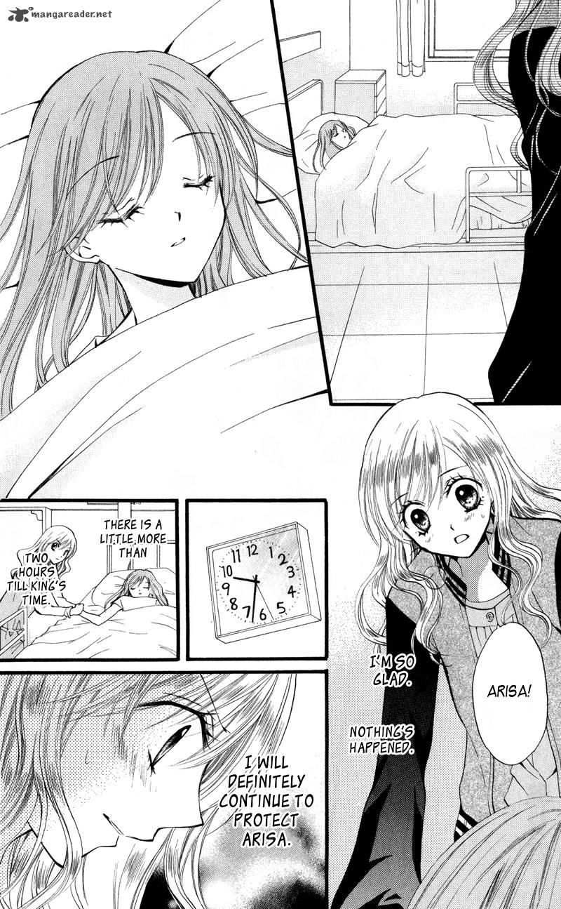 Arisa 22 10