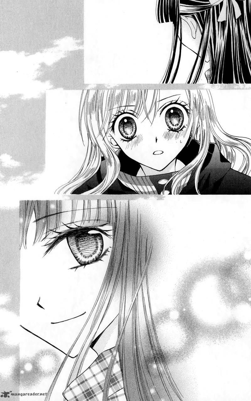 Arisa 23 25