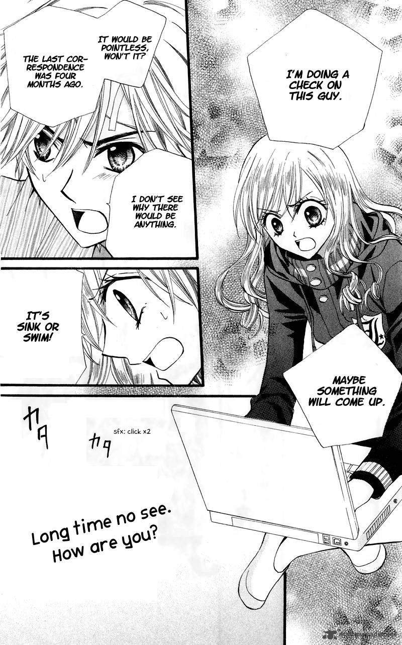Arisa 23 34