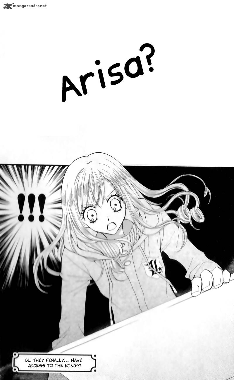 Arisa 23 37