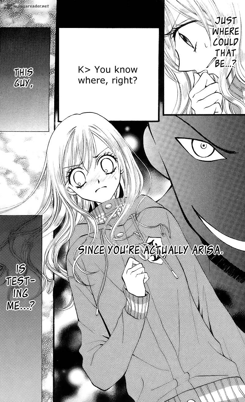 Arisa 24 13