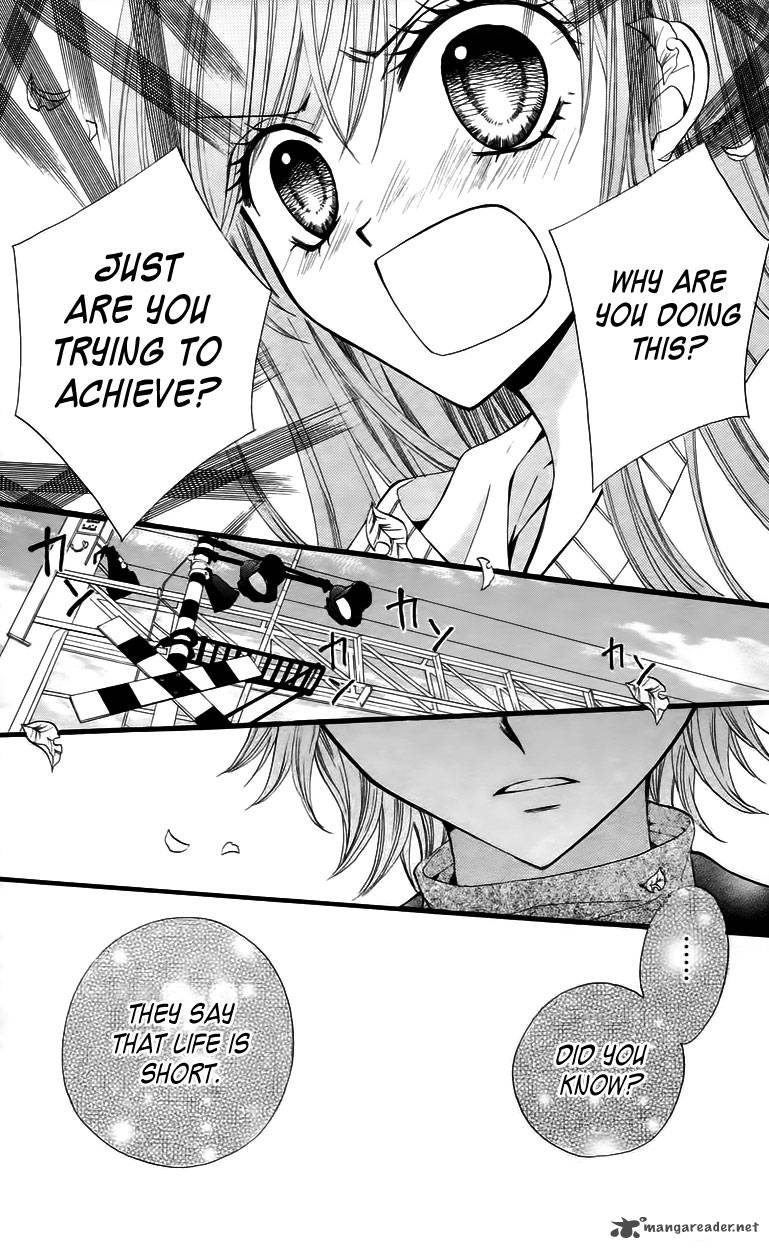 Arisa 25 15