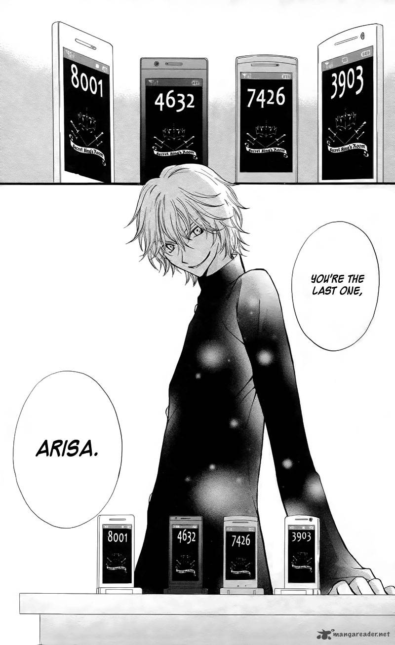 Arisa 25 27