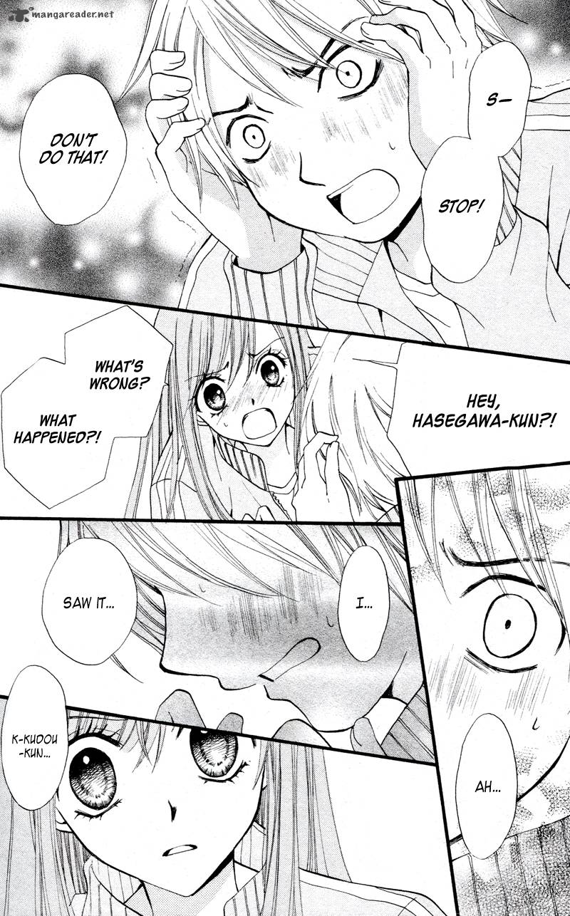 Arisa 26 16