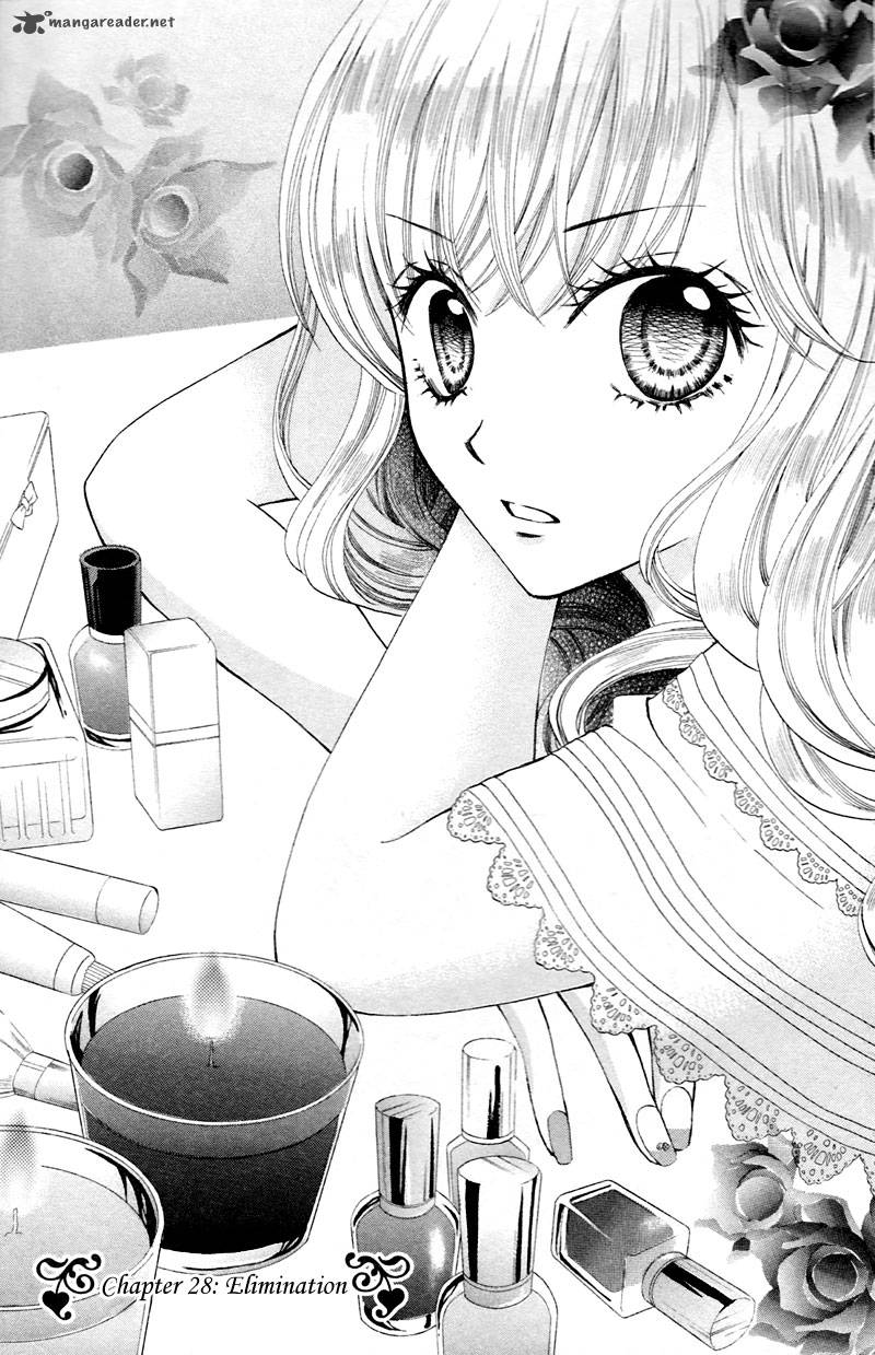 Arisa 28 1