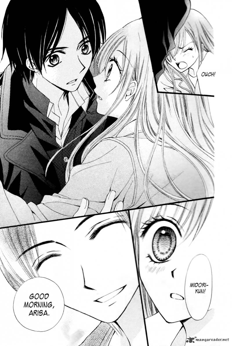 Arisa 29 10