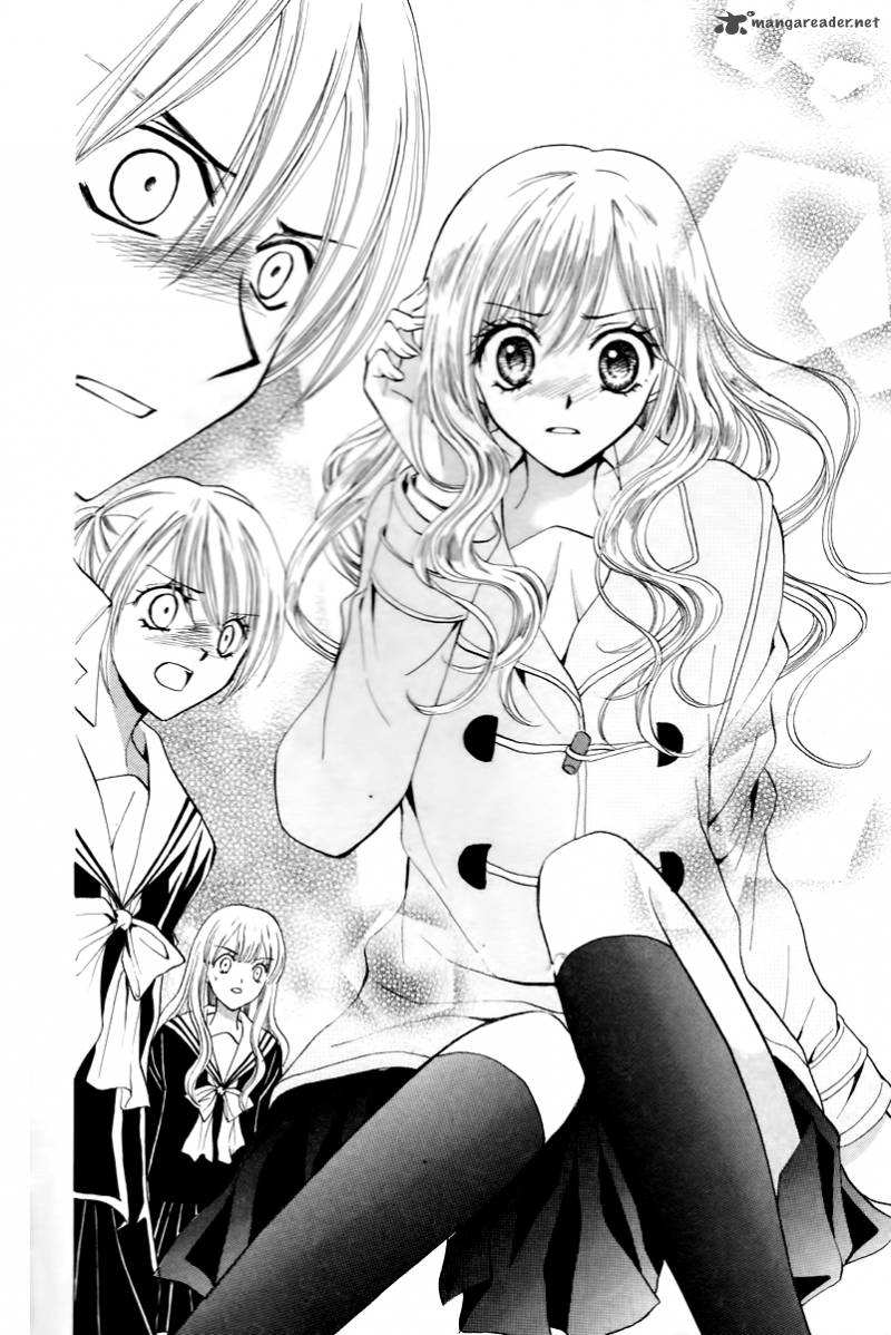 Arisa 29 23