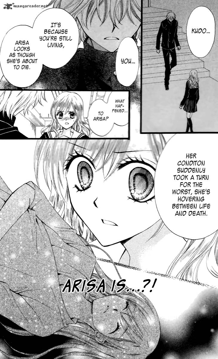 Arisa 30 19