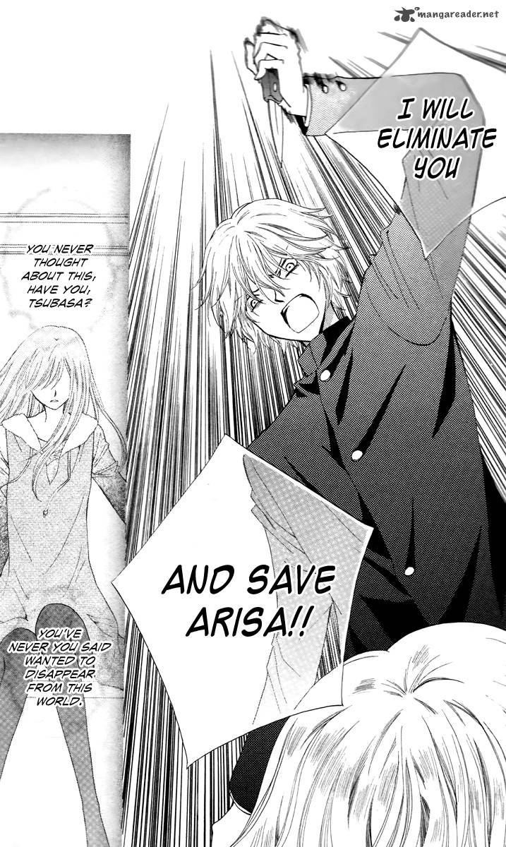 Arisa 30 24